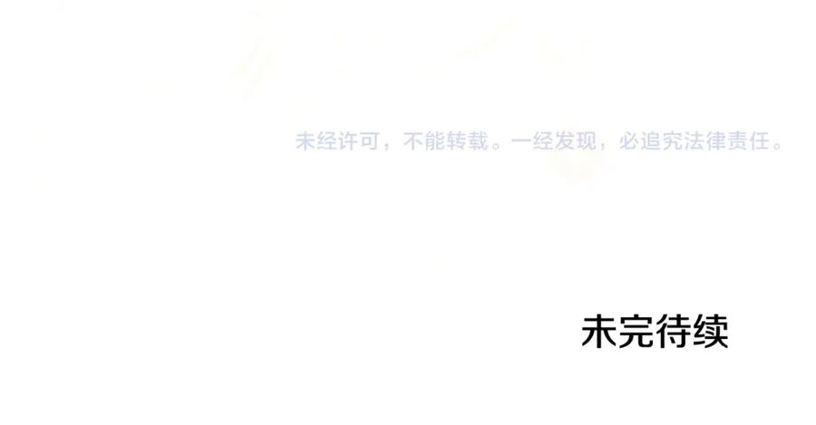 第319页