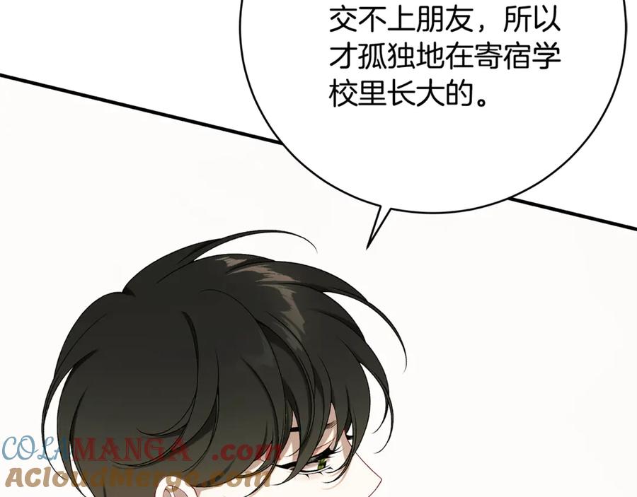 第199页