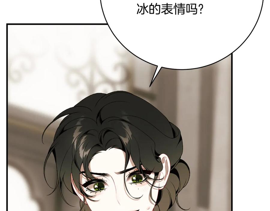 第202页