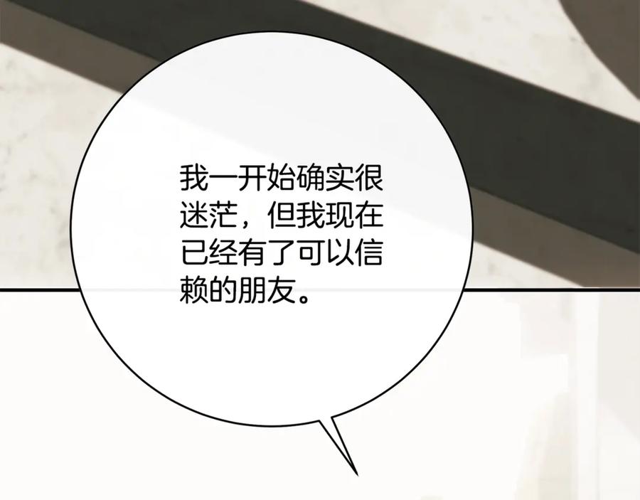 第217页