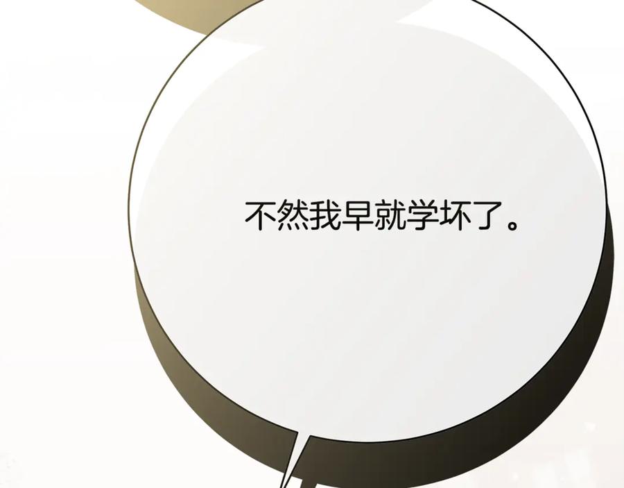 第226页