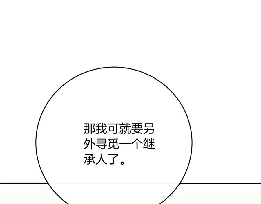 第232页