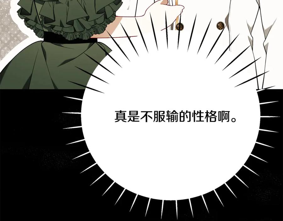 第234页