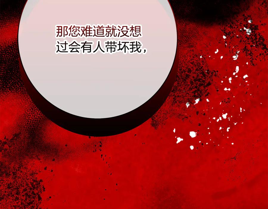 第236页
