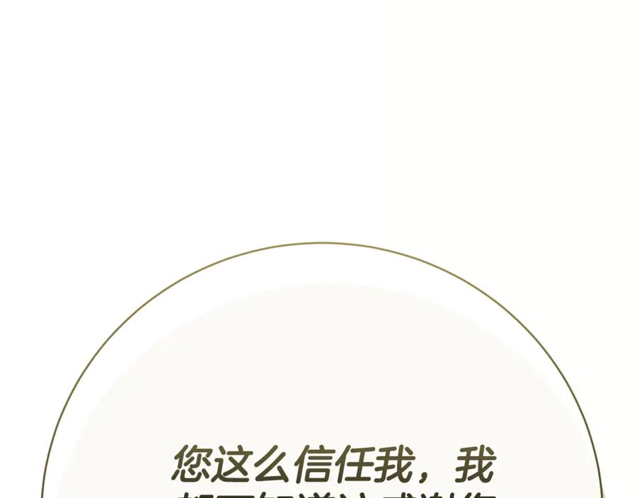 第252页