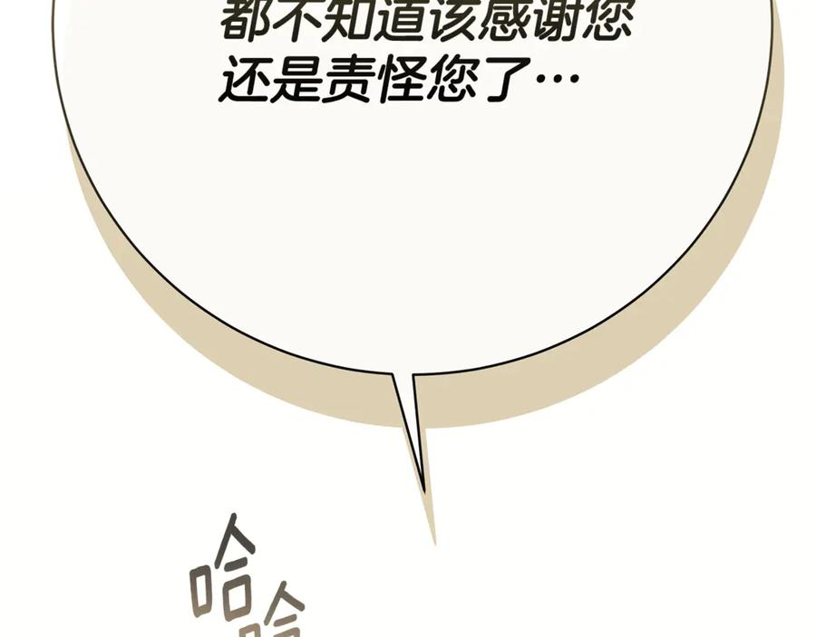 第253页