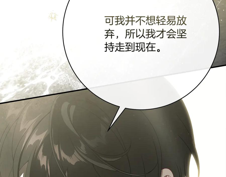 第258页