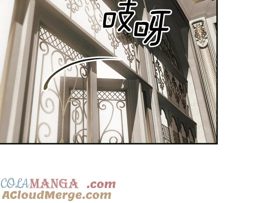 第267页