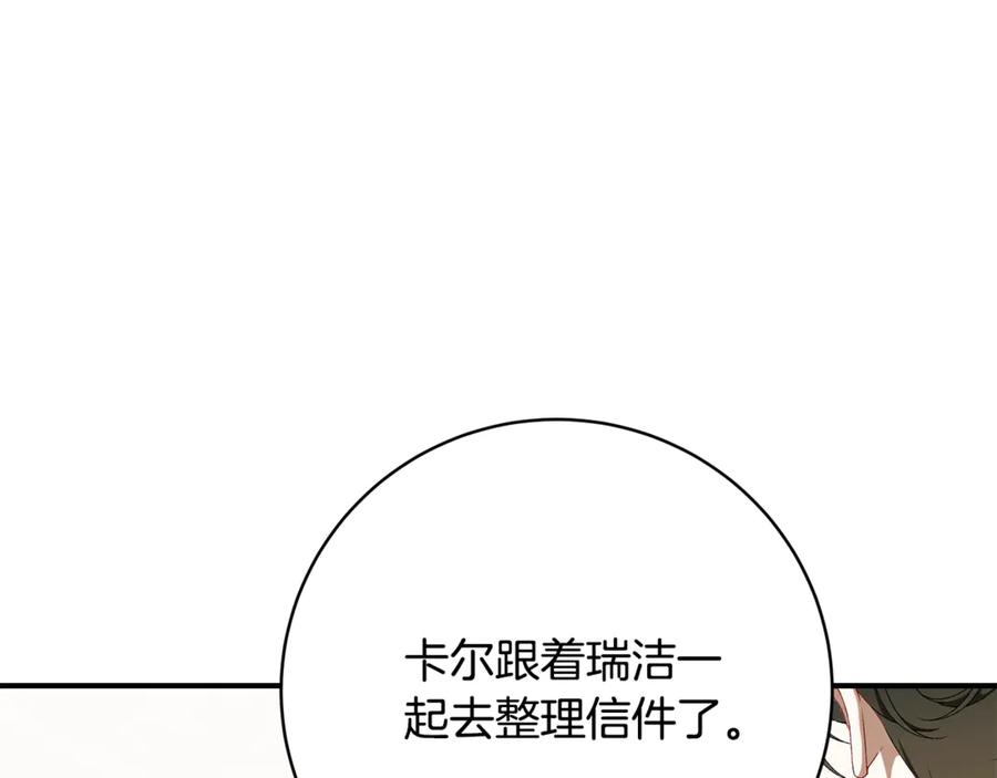 第274页