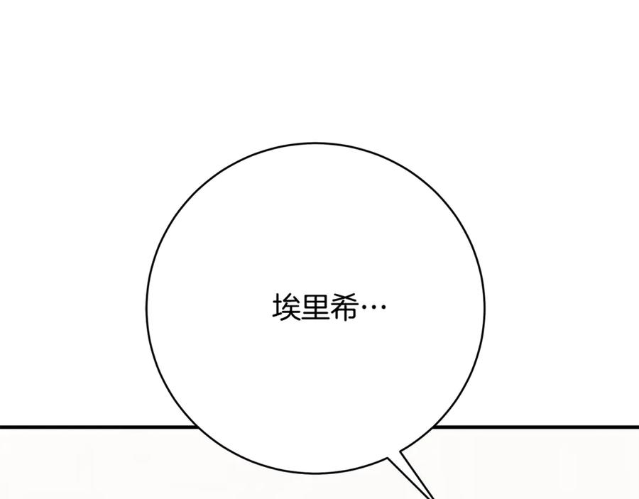 第285页