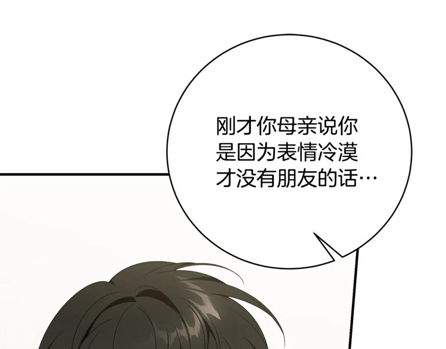 第289页