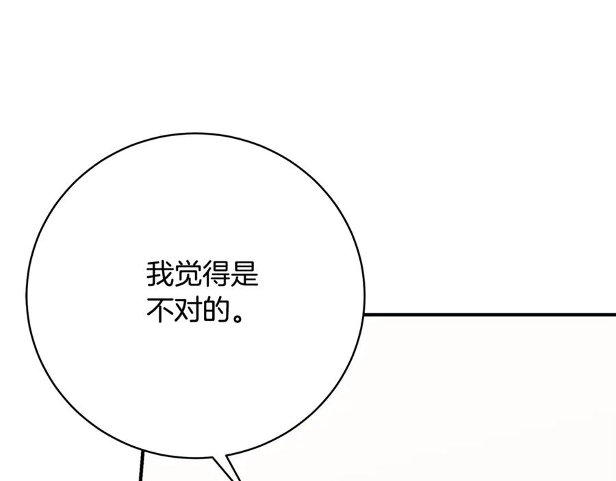 第292页