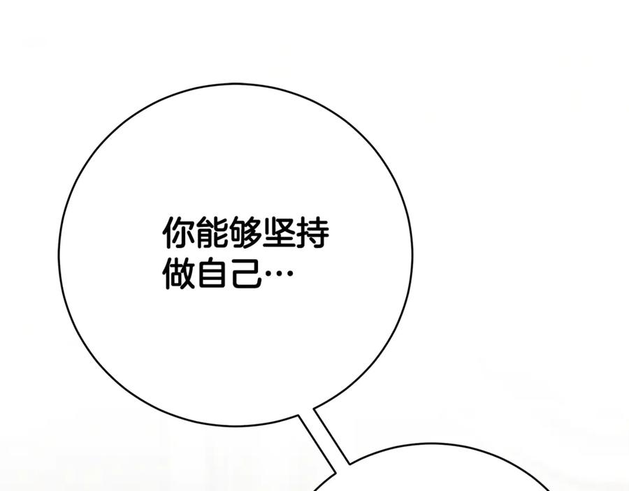 第297页