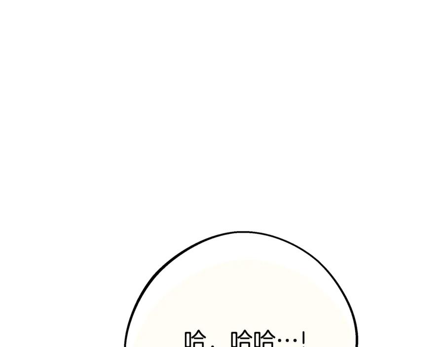 第308页