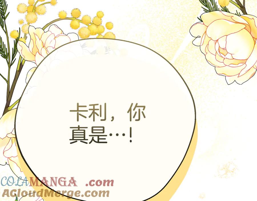 第311页