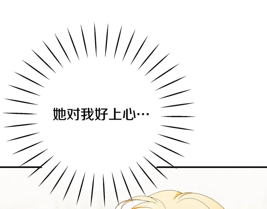 第317页