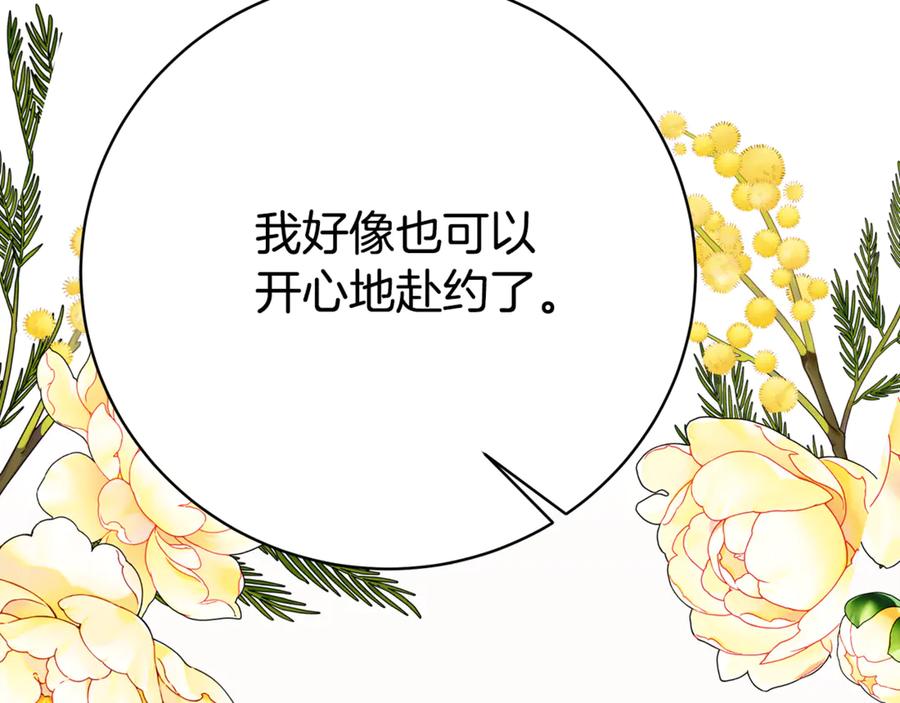 第329页