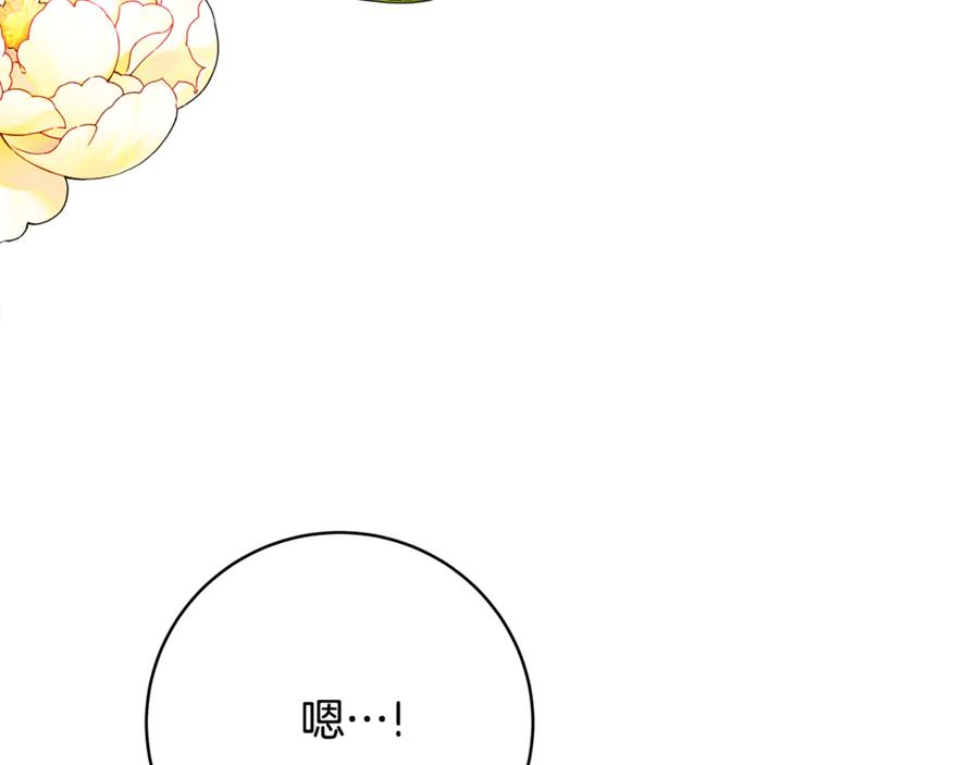 第334页