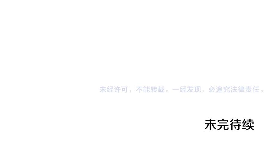 第338页