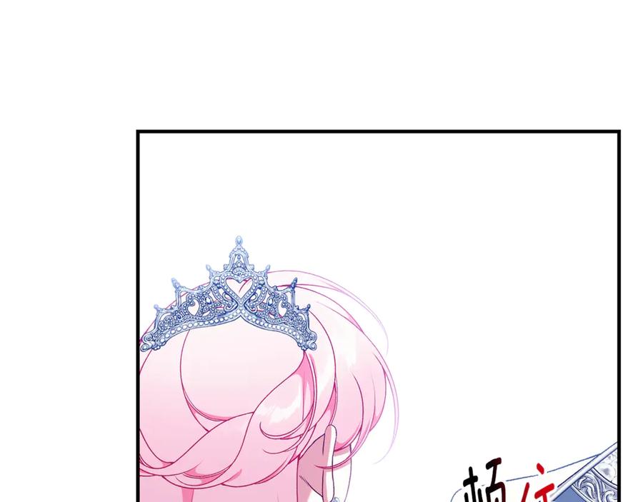第200页
