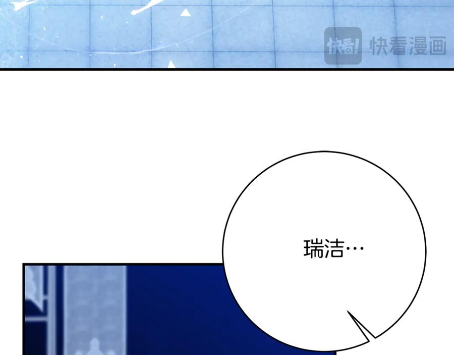 第215页