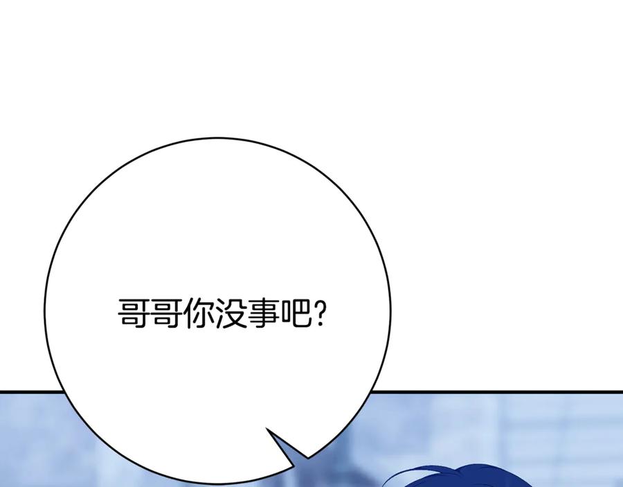 第218页