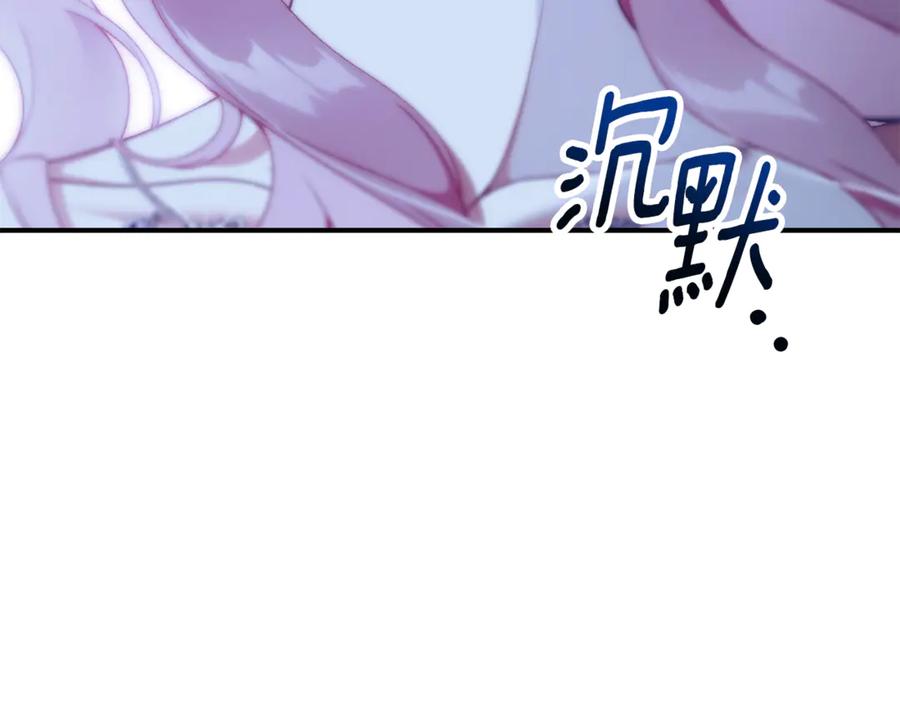 第230页