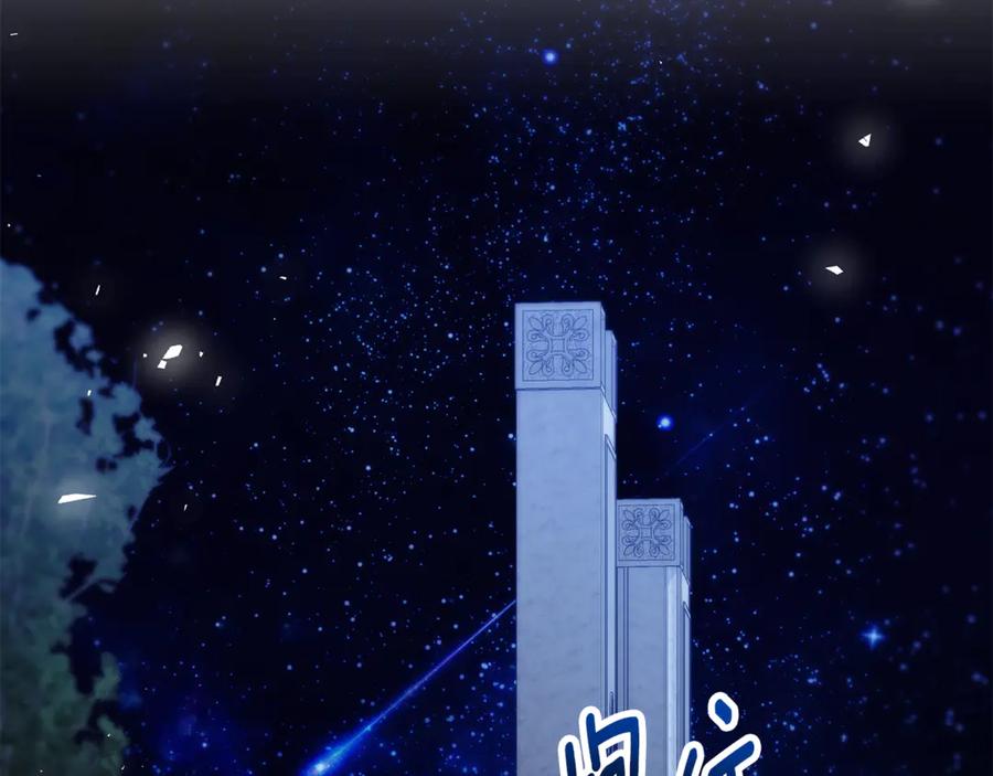 第235页
