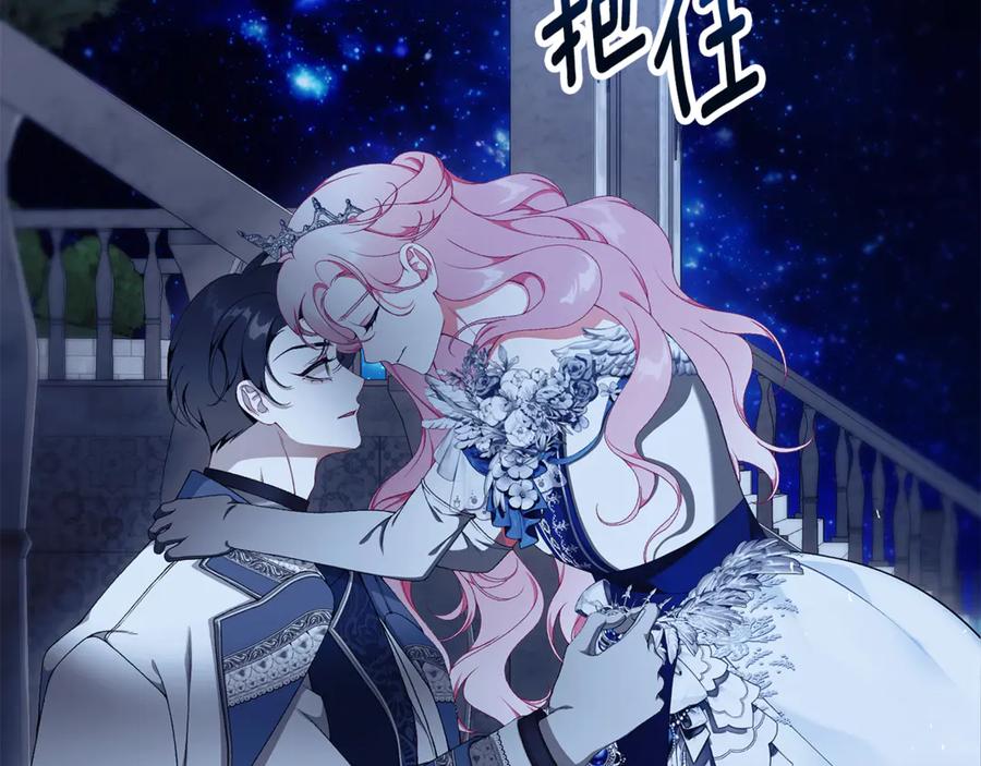 第236页