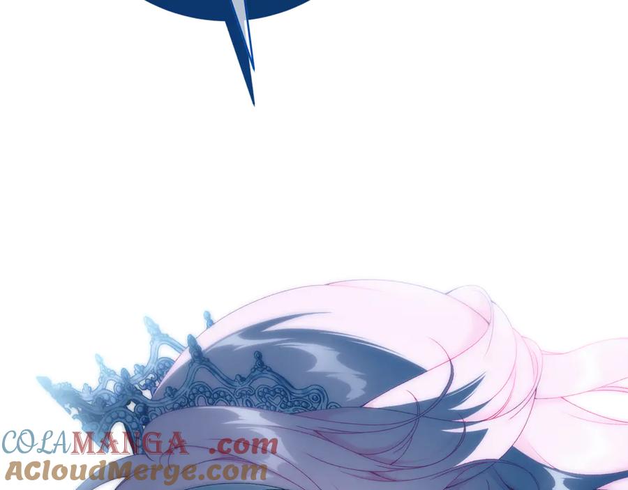 第241页