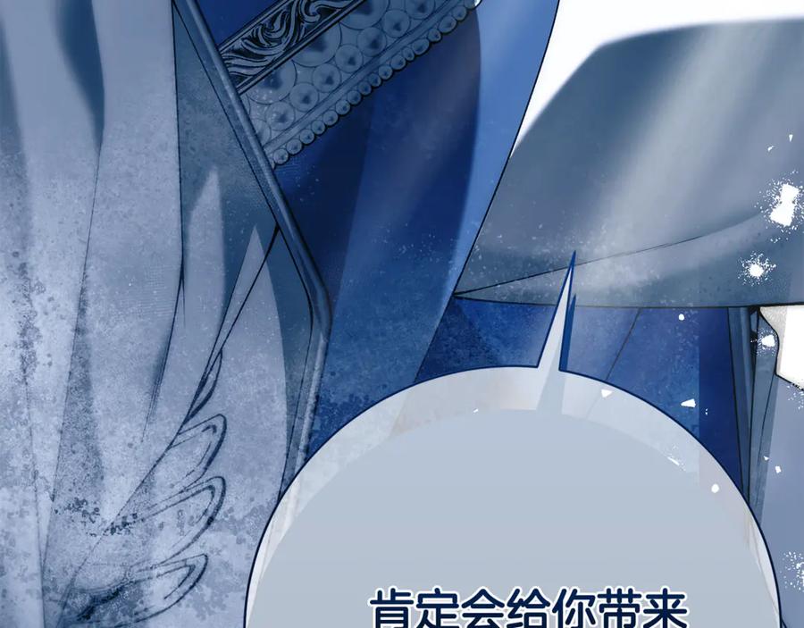 第244页