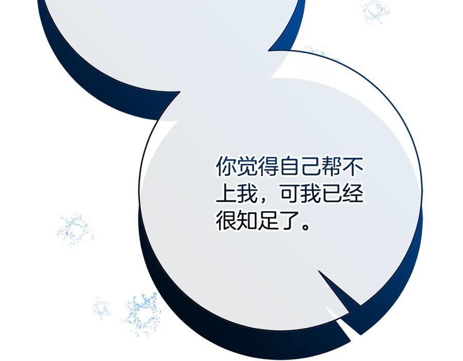 第252页