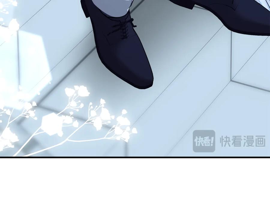第263页