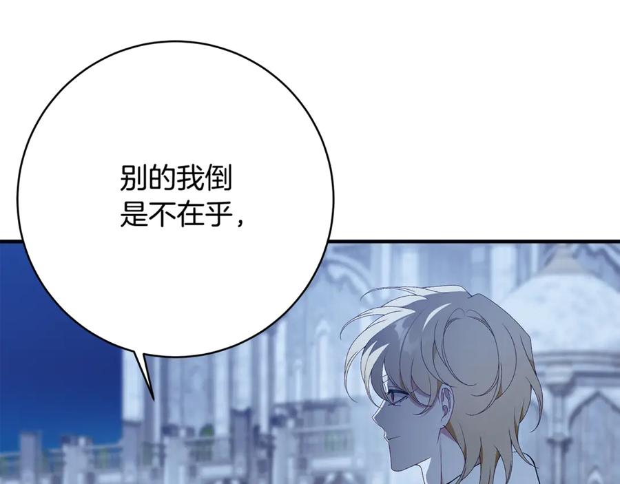 第272页