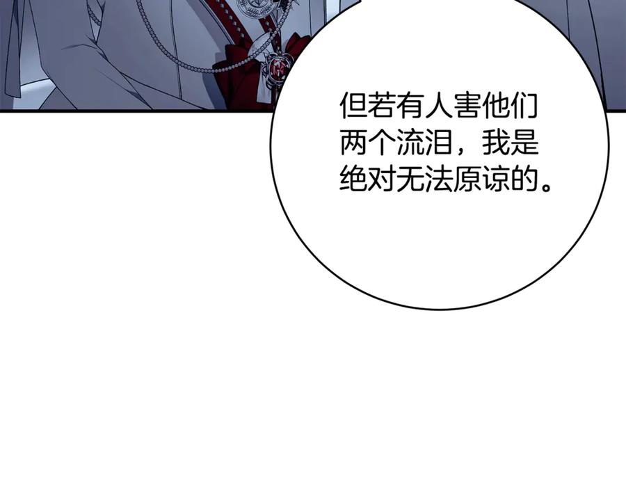 第274页