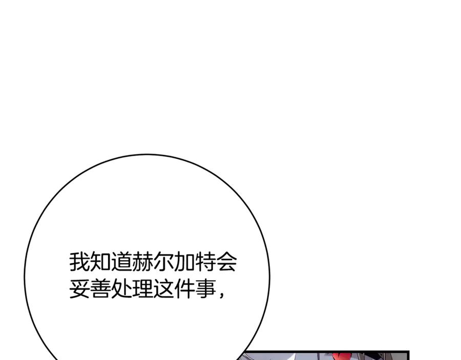 第275页