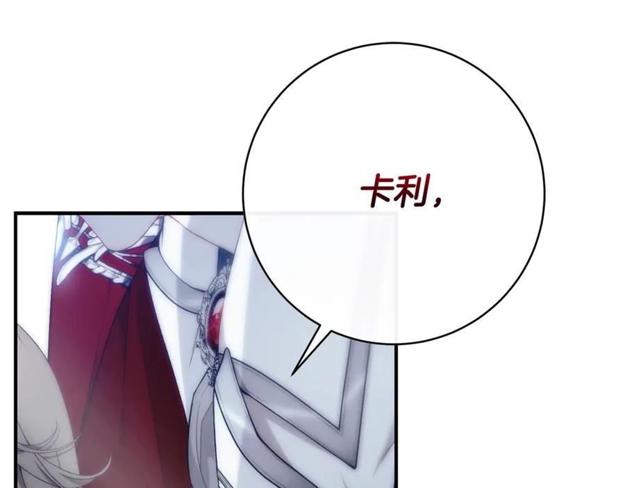 第279页