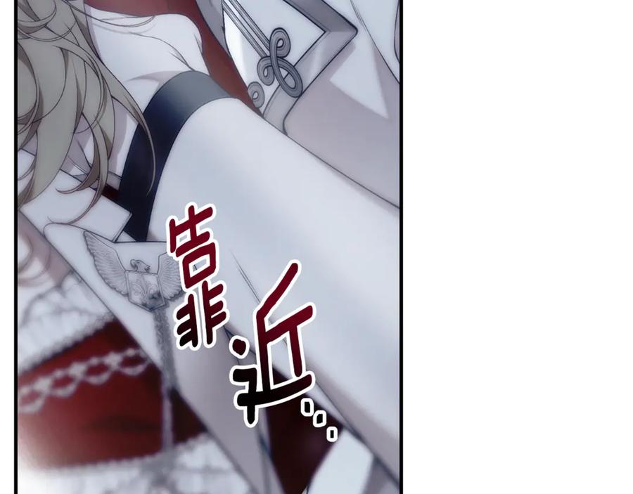 第280页