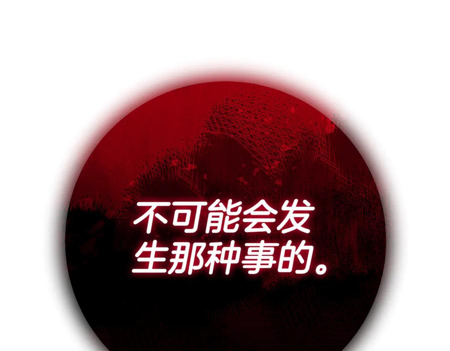 第282页