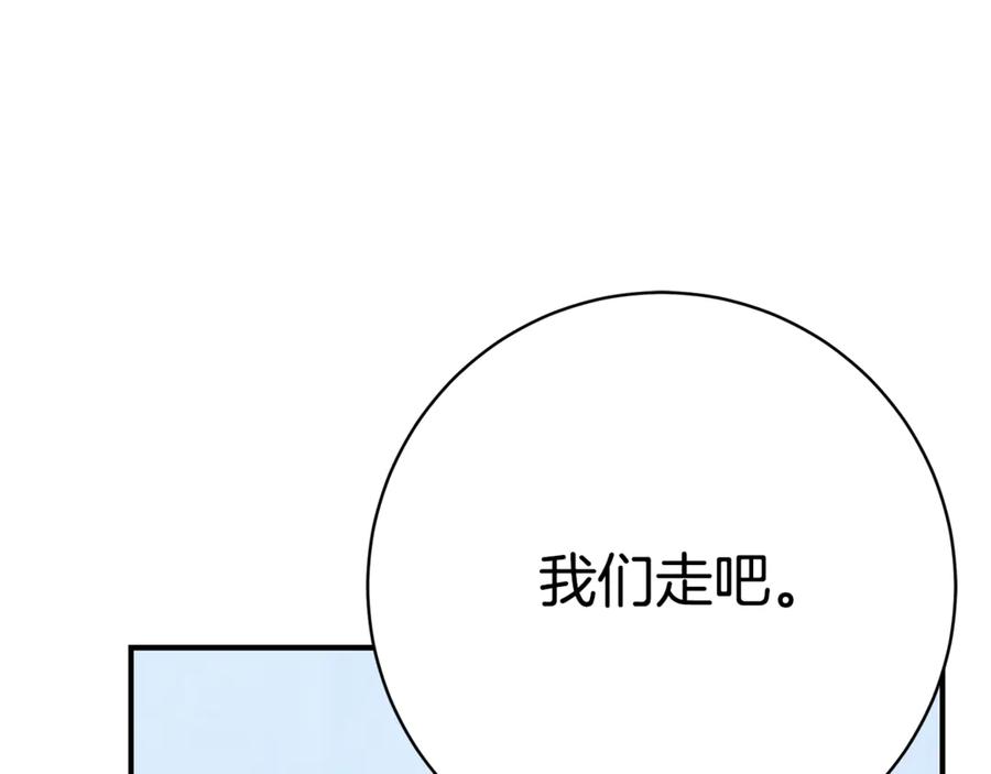 第290页