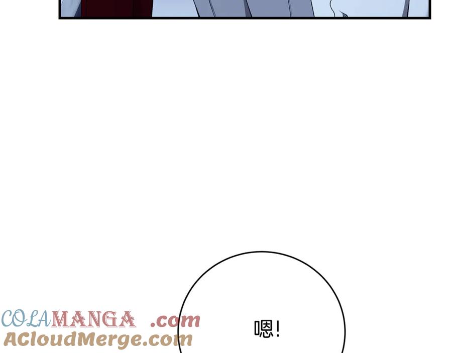 第293页