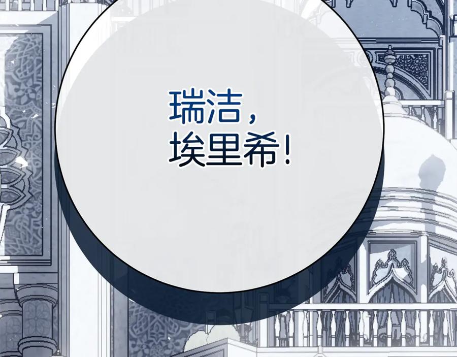 第299页