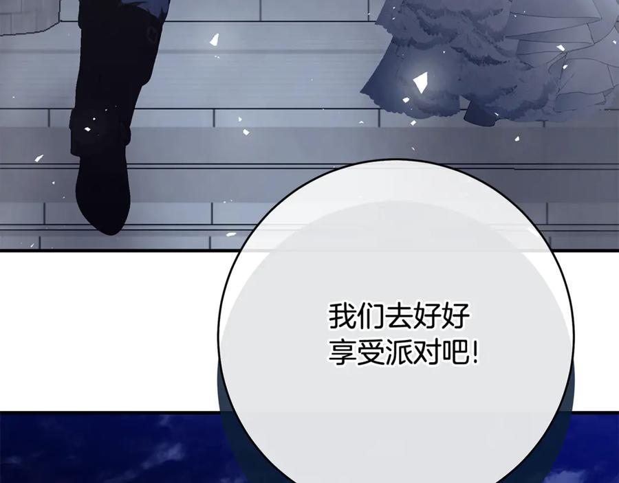 第304页