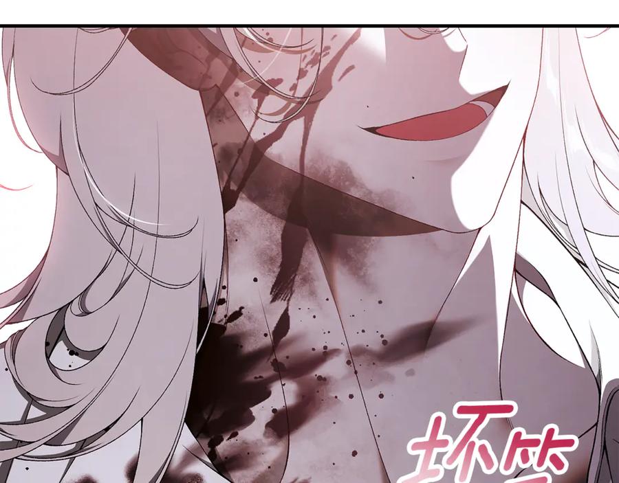 第208页
