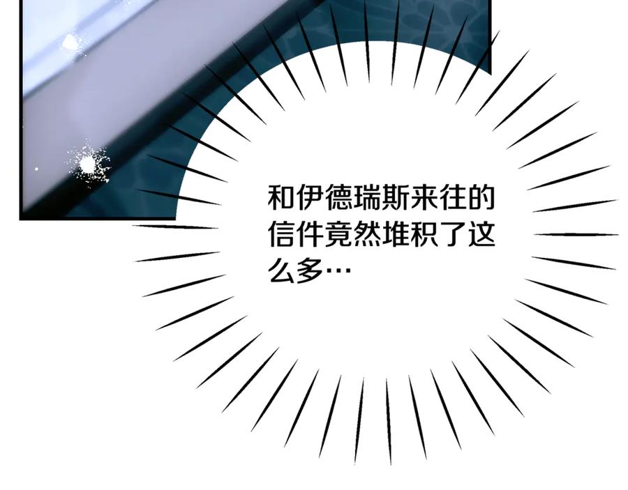 第232页