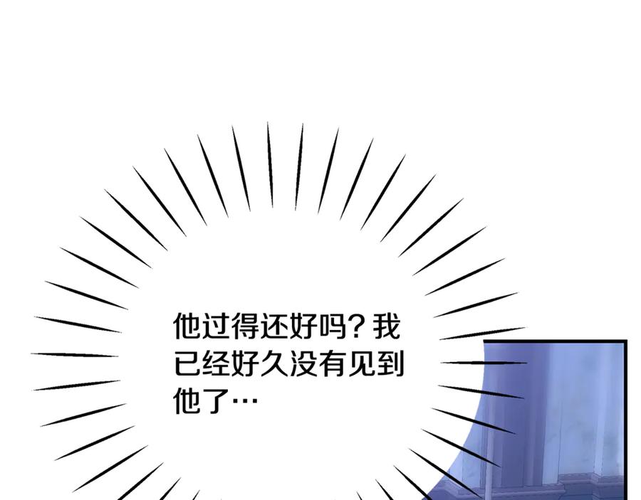 第235页