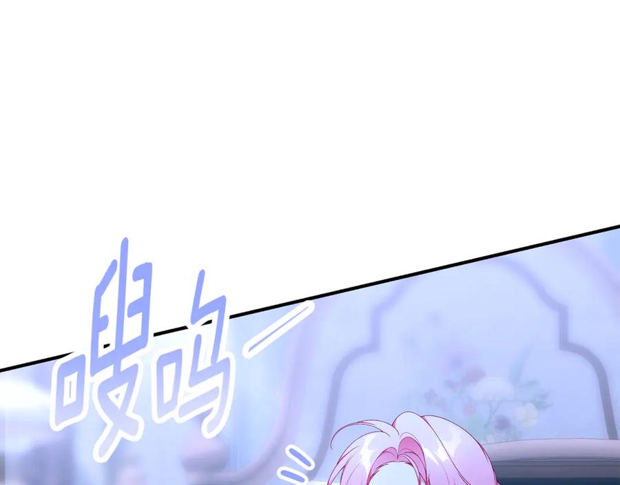 第238页