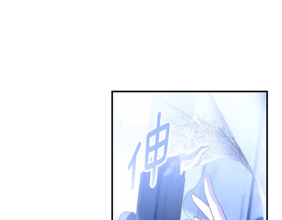 第244页