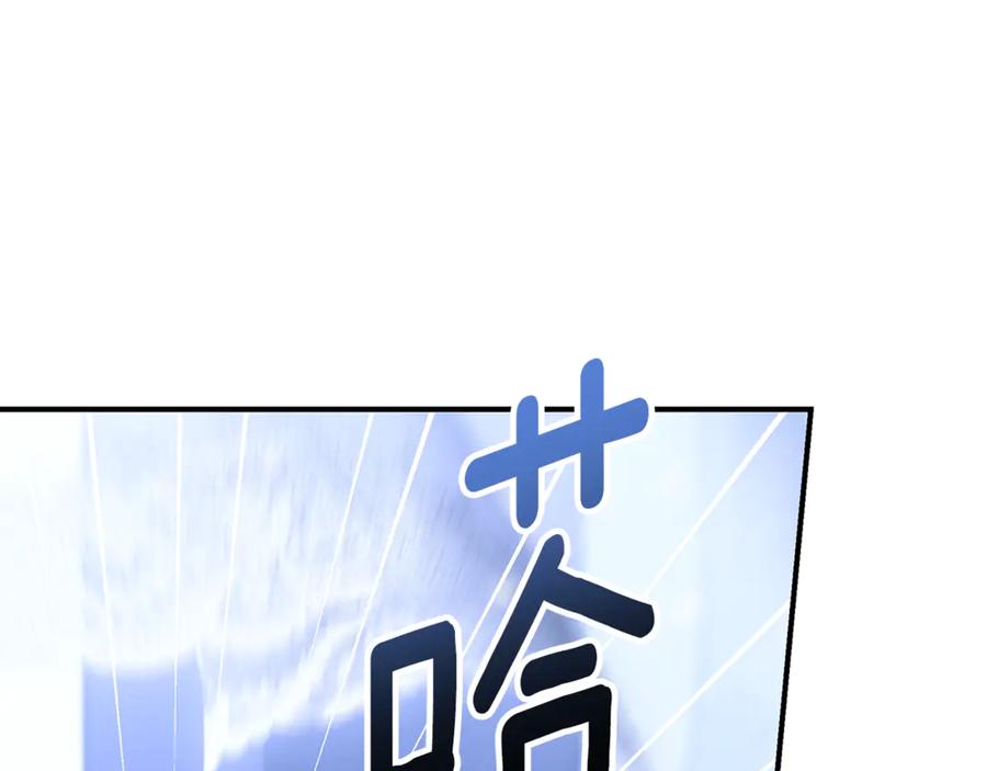 第246页