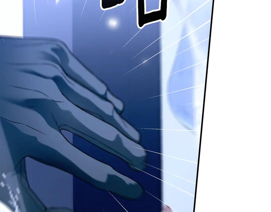 第247页